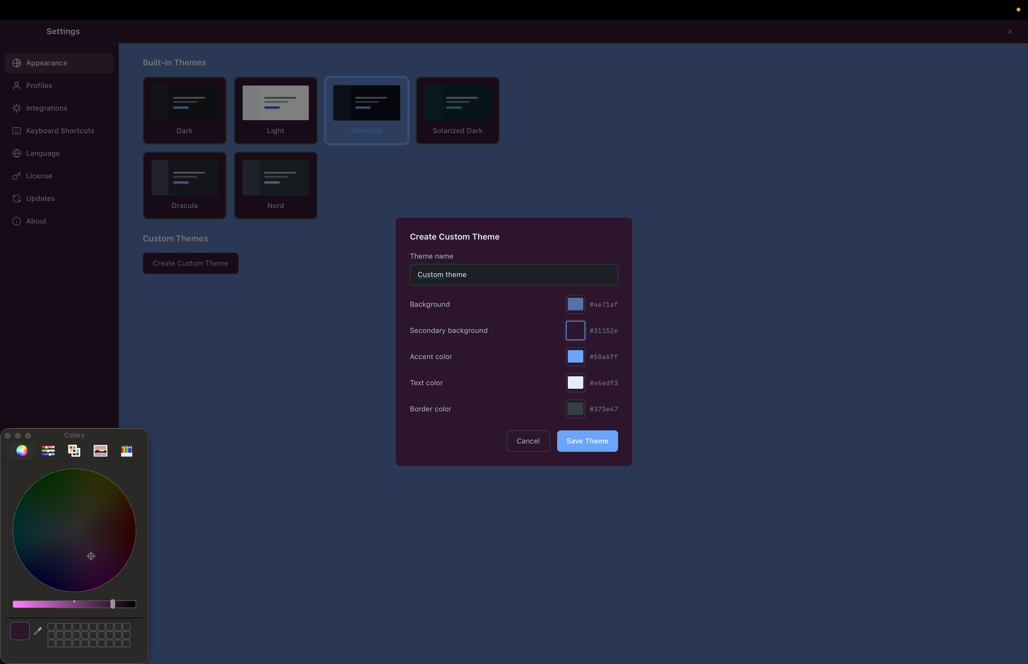 GitSquid theme editor